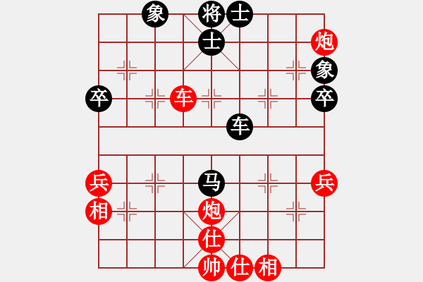 象棋棋譜圖片：2024.6.29.13華山論劍先勝半途列炮 - 步數(shù)：60 