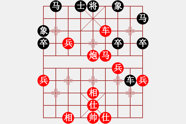 象棋棋譜圖片：木易真人(9星)-勝-忽低忽高(8星) - 步數(shù)：60 