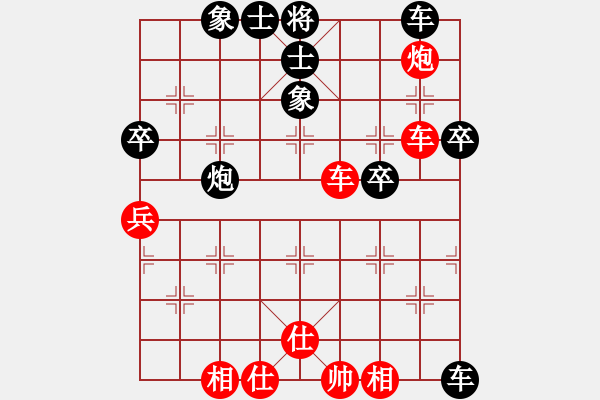 象棋棋譜圖片：天天華山論劍天道隨心業(yè)5-1先負(fù)太守棋狂2018·2·2 - 步數(shù)：60 