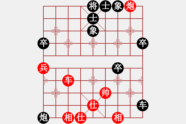 象棋棋譜圖片：天天華山論劍天道隨心業(yè)5-1先負(fù)太守棋狂2018·2·2 - 步數(shù)：80 