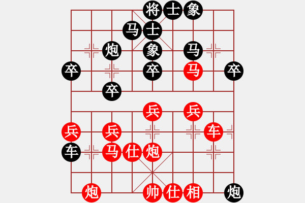 象棋棋譜圖片：風(fēng)云驟起(4段)-和-huyouni(3段) - 步數(shù)：50 