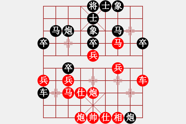 象棋棋譜圖片：風(fēng)云驟起(4段)-和-huyouni(3段) - 步數(shù)：60 