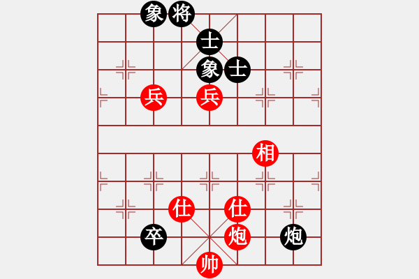 象棋棋谱图片：欧阳飞鹰(4段)-和-龙飞天下(7段) - 步数：100 