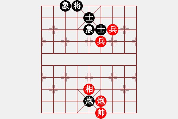 象棋棋谱图片：欧阳飞鹰(4段)-和-龙飞天下(7段) - 步数：120 
