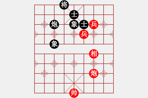 象棋棋谱图片：欧阳飞鹰(4段)-和-龙飞天下(7段) - 步数：140 