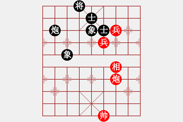 象棋棋谱图片：欧阳飞鹰(4段)-和-龙飞天下(7段) - 步数：150 