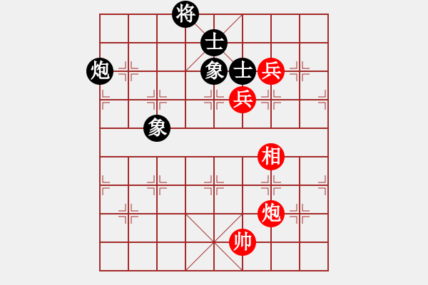 象棋棋谱图片：欧阳飞鹰(4段)-和-龙飞天下(7段) - 步数：160 