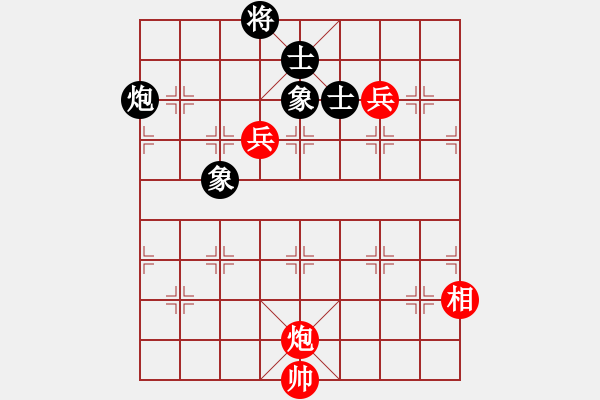 象棋棋谱图片：欧阳飞鹰(4段)-和-龙飞天下(7段) - 步数：200 