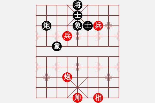象棋棋谱图片：欧阳飞鹰(4段)-和-龙飞天下(7段) - 步数：220 