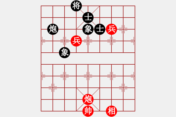 象棋棋谱图片：欧阳飞鹰(4段)-和-龙飞天下(7段) - 步数：230 
