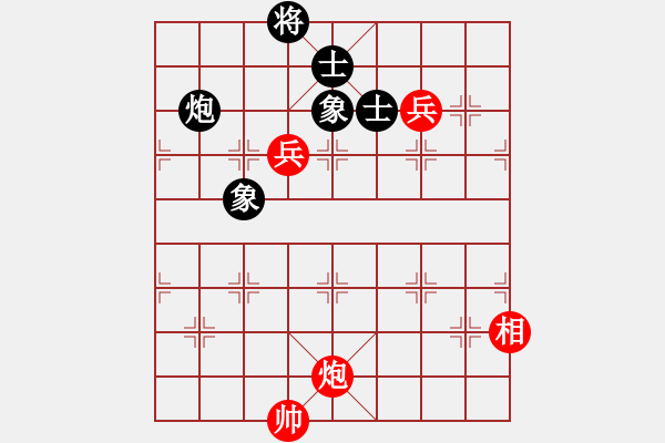 象棋棋谱图片：欧阳飞鹰(4段)-和-龙飞天下(7段) - 步数：242 