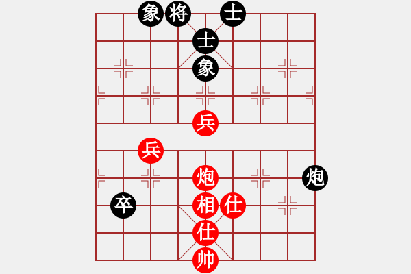 象棋棋谱图片：欧阳飞鹰(4段)-和-龙飞天下(7段) - 步数：70 