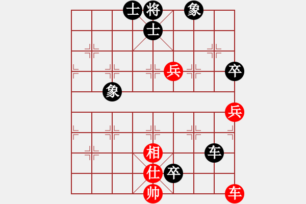 象棋棋譜圖片：寬廣(8段)-負(fù)-練練手(9段) - 步數(shù)：120 