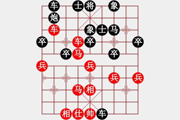 象棋棋譜圖片：寬廣(8段)-負(fù)-練練手(9段) - 步數(shù)：50 