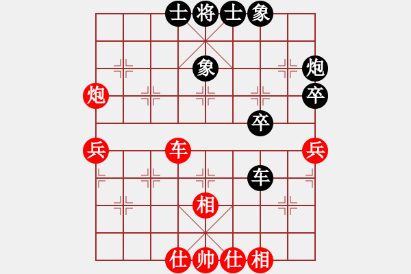 象棋棋譜圖片：按習(xí)慣走(9段)-和-其木中其木(日帥) - 步數(shù)：40 