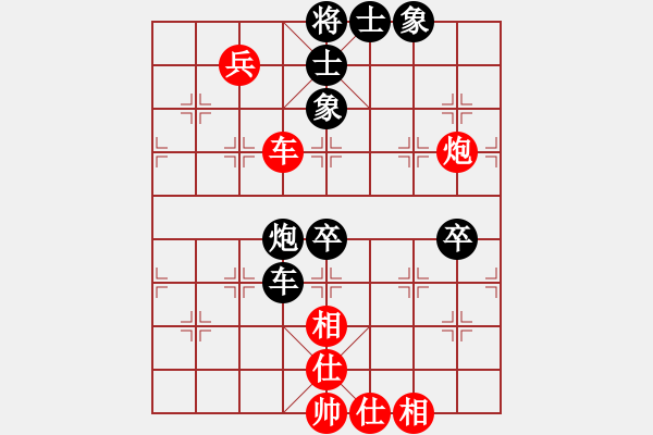 象棋棋譜圖片：按習(xí)慣走(9段)-和-其木中其木(日帥) - 步數(shù)：66 