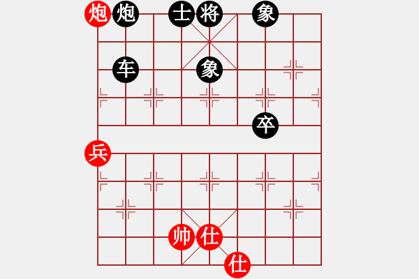 象棋棋譜圖片：孤獨(dú)久了、真會(huì)累。 負(fù) qqq - 步數(shù)：104 