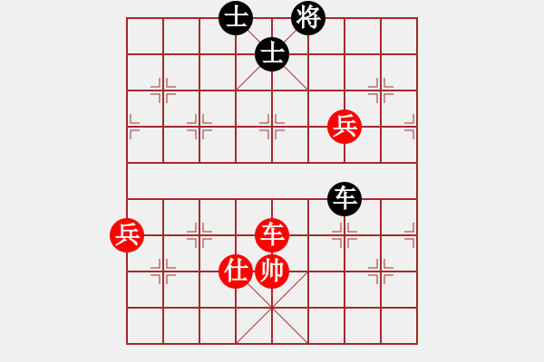 象棋棋譜圖片：hcqbb(9星)-和-一核測試(9星) - 步數(shù)：100 