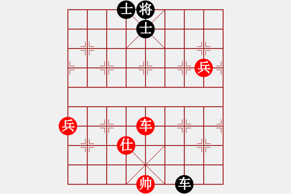 象棋棋譜圖片：hcqbb(9星)-和-一核測試(9星) - 步數(shù)：110 