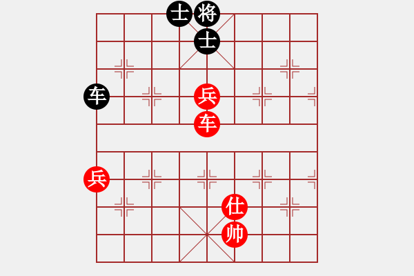 象棋棋譜圖片：hcqbb(9星)-和-一核測試(9星) - 步數(shù)：150 