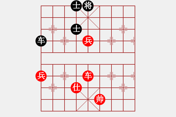 象棋棋譜圖片：hcqbb(9星)-和-一核測試(9星) - 步數(shù)：160 