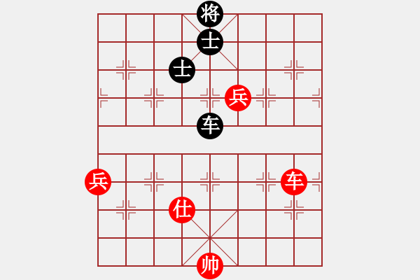 象棋棋譜圖片：hcqbb(9星)-和-一核測試(9星) - 步數(shù)：170 