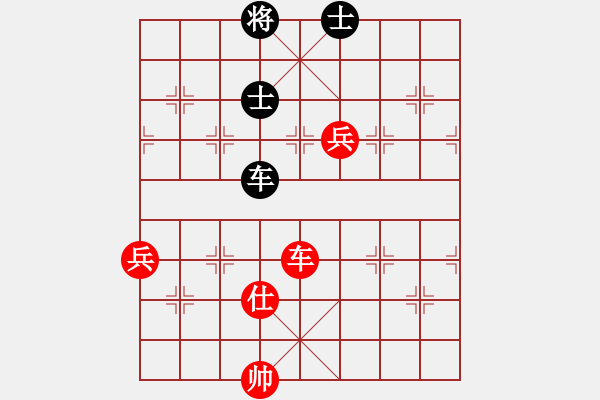 象棋棋譜圖片：hcqbb(9星)-和-一核測試(9星) - 步數(shù)：180 