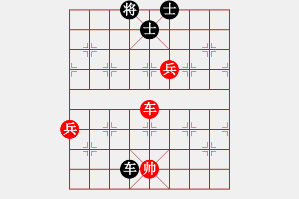 象棋棋譜圖片：hcqbb(9星)-和-一核測試(9星) - 步數(shù)：190 