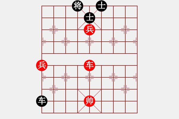 象棋棋譜圖片：hcqbb(9星)-和-一核測試(9星) - 步數(shù)：200 