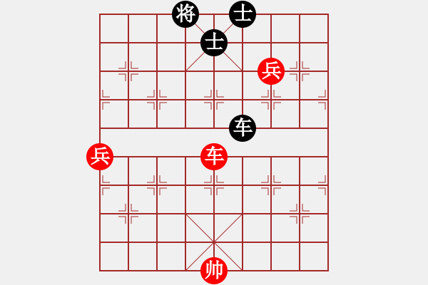 象棋棋譜圖片：hcqbb(9星)-和-一核測試(9星) - 步數(shù)：210 