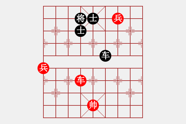 象棋棋譜圖片：hcqbb(9星)-和-一核測試(9星) - 步數(shù)：220 