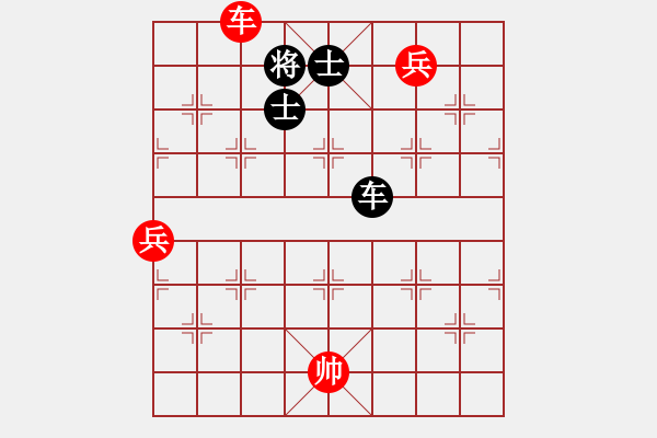 象棋棋譜圖片：hcqbb(9星)-和-一核測試(9星) - 步數(shù)：230 