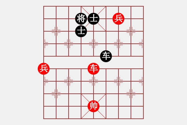 象棋棋譜圖片：hcqbb(9星)-和-一核測試(9星) - 步數(shù)：250 