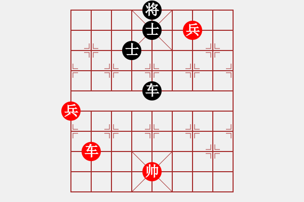 象棋棋譜圖片：hcqbb(9星)-和-一核測試(9星) - 步數(shù)：260 