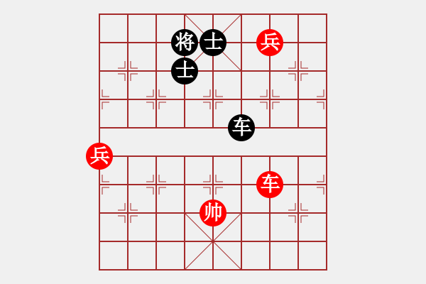 象棋棋譜圖片：hcqbb(9星)-和-一核測試(9星) - 步數(shù)：270 