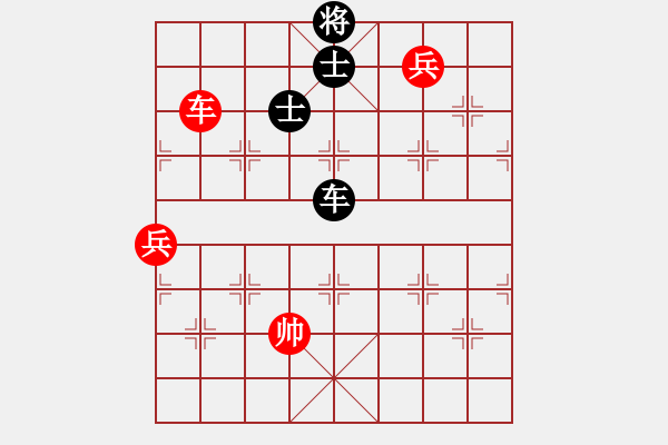 象棋棋譜圖片：hcqbb(9星)-和-一核測試(9星) - 步數(shù)：280 