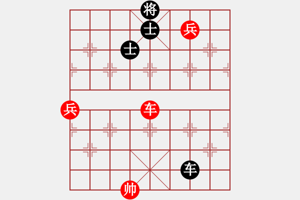 象棋棋譜圖片：hcqbb(9星)-和-一核測試(9星) - 步數(shù)：300 