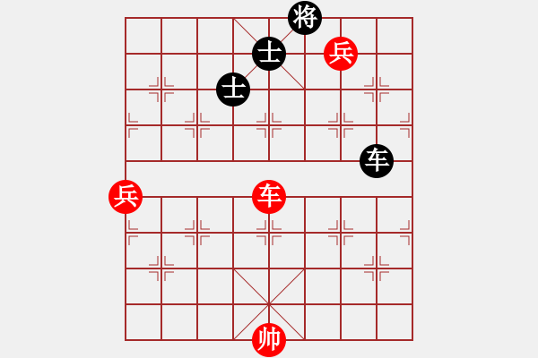 象棋棋譜圖片：hcqbb(9星)-和-一核測試(9星) - 步數(shù)：310 