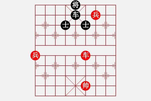 象棋棋譜圖片：hcqbb(9星)-和-一核測試(9星) - 步數(shù)：320 