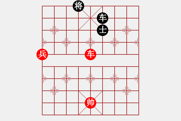 象棋棋譜圖片：hcqbb(9星)-和-一核測試(9星) - 步數(shù)：330 