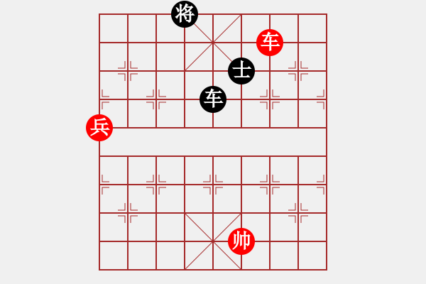 象棋棋譜圖片：hcqbb(9星)-和-一核測試(9星) - 步數(shù)：340 