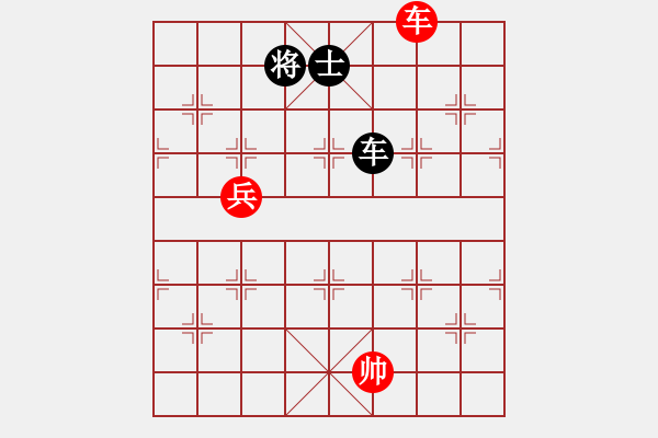 象棋棋譜圖片：hcqbb(9星)-和-一核測試(9星) - 步數(shù)：350 