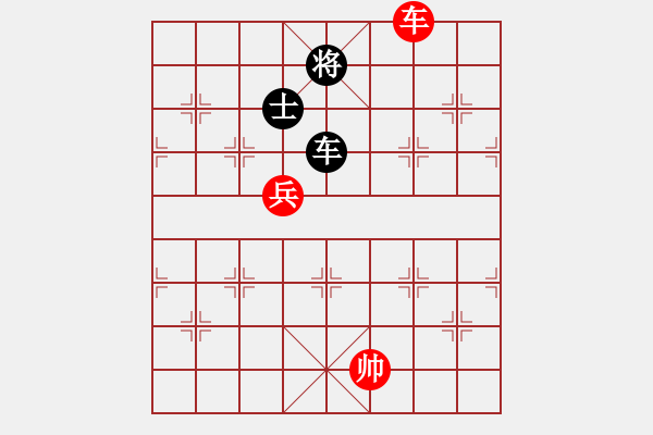 象棋棋譜圖片：hcqbb(9星)-和-一核測試(9星) - 步數(shù)：360 