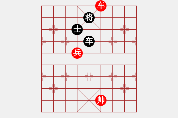 象棋棋譜圖片：hcqbb(9星)-和-一核測試(9星) - 步數(shù)：370 