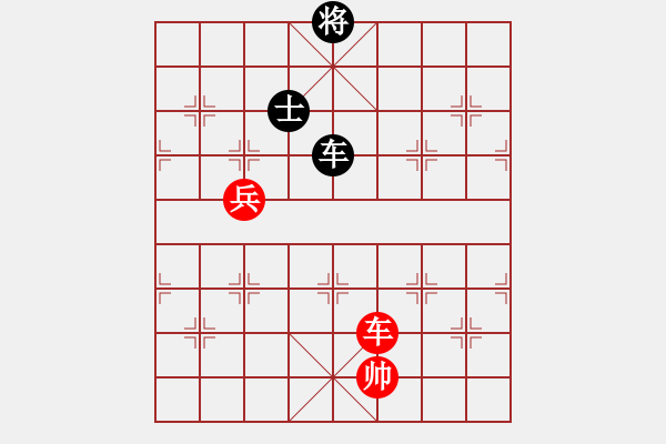 象棋棋譜圖片：hcqbb(9星)-和-一核測試(9星) - 步數(shù)：380 