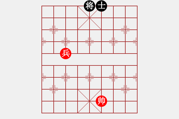 象棋棋譜圖片：hcqbb(9星)-和-一核測試(9星) - 步數(shù)：400 