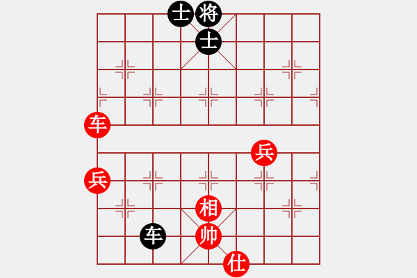 象棋棋譜圖片：hcqbb(9星)-和-一核測試(9星) - 步數(shù)：70 