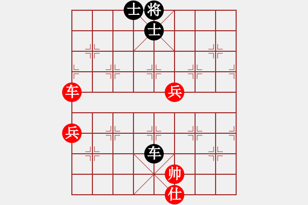 象棋棋譜圖片：hcqbb(9星)-和-一核測試(9星) - 步數(shù)：80 