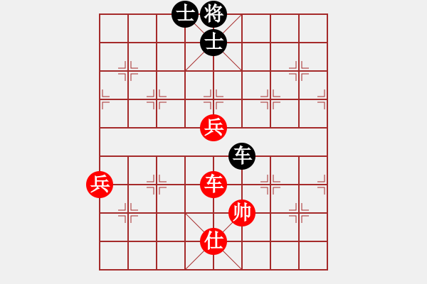 象棋棋譜圖片：hcqbb(9星)-和-一核測試(9星) - 步數(shù)：90 