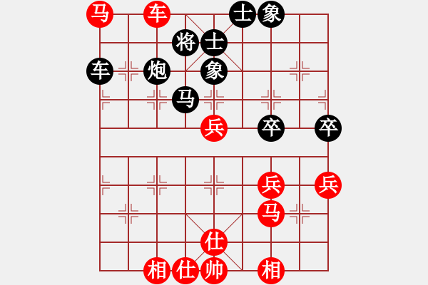 象棋棋譜圖片：吳璇(月將)-和-弈網(wǎng)小白龍(日帥) - 步數(shù)：55 